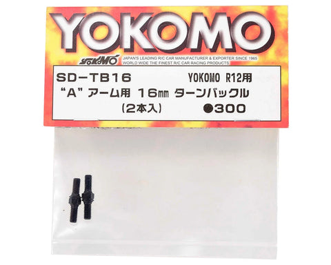 Yokomo BD7 16mm Turnbuckle (2) - YOKSD-TB16A