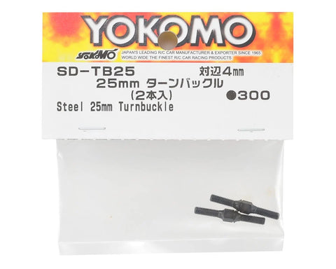 Yokomo 25mm Steel Turnbuckle (2) - YOKSD-TB25A