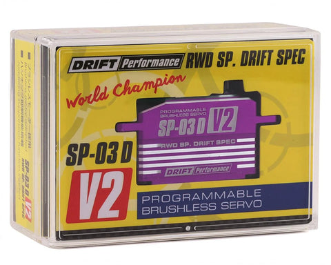 Yokomo SP-03 D V2 Programable Brushless Drift Servo (Purple) (High Voltage) - YOKSP-03DV2PA