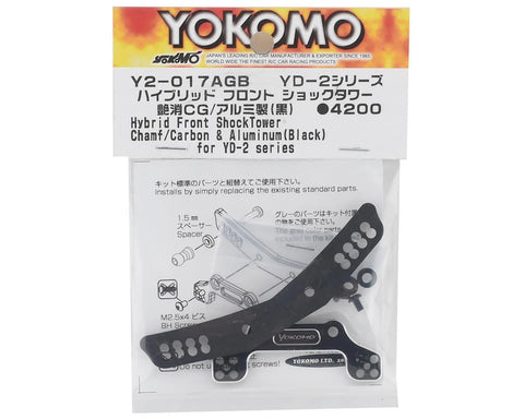 Yokomo YD-2 Graphite/Aluminum Hybrid Front Shock Tower (Black) - YOKY2-017AGBA