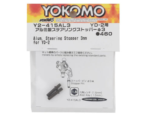 Yokomo YD-2 3mm Aluminum Steering Stopper - YOKY2-415AL3A