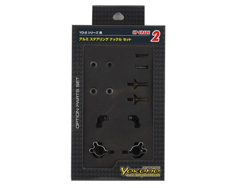 Yokomo YD-2S Aluminum Steering Block Set (Black) - YOKY2-OP2A