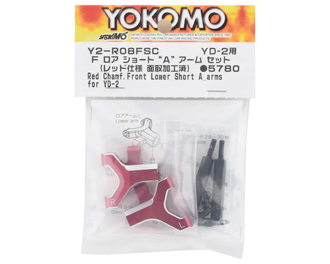 Yokomo YD-2 Aluminum Front Lower Short A Arm Set (Red) - YOKY2-R08FSCA