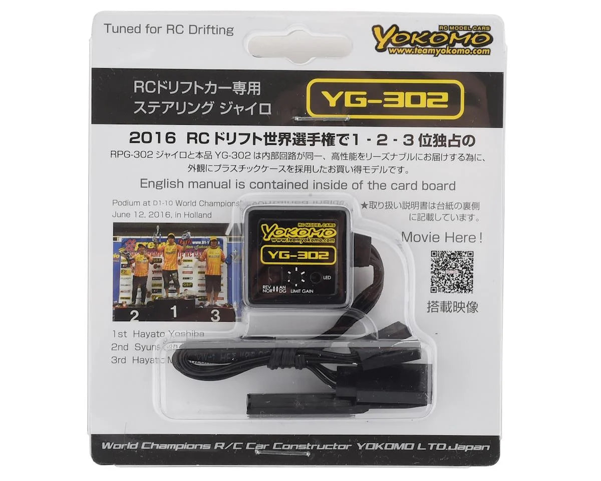 Yokomo YG-302 Drift Steering Gyro - YOKYG-302B – Sheldon's Hobbies